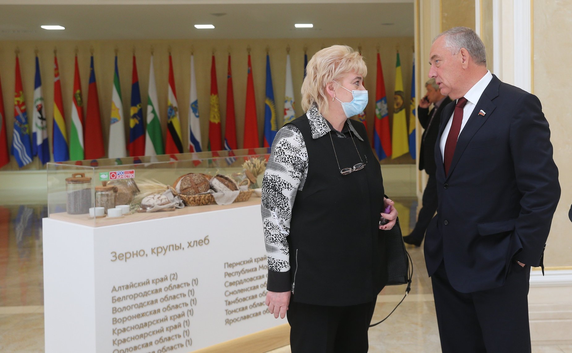 В Совете Федерации открылась выставка производителей органической продукции