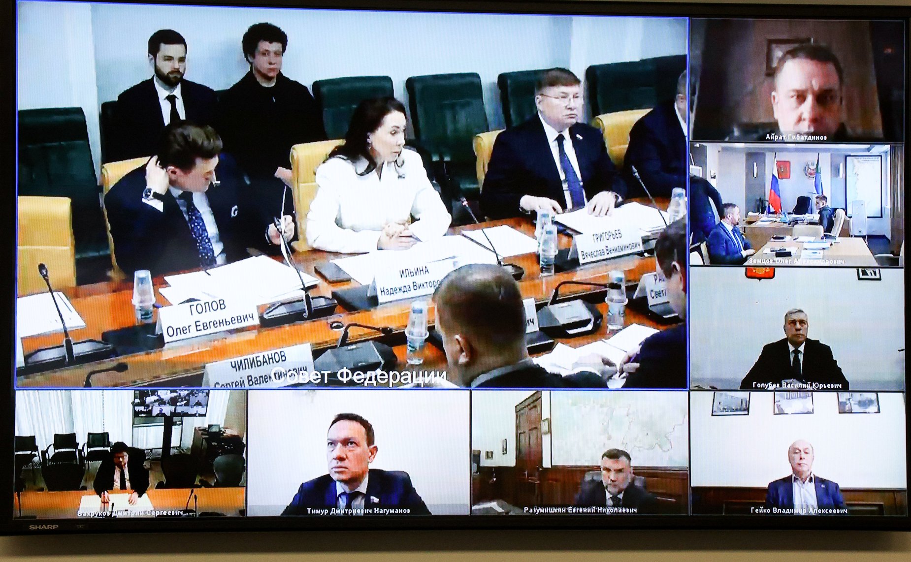 Круглый стол на тему «Вопросы целевого использования нежилых помещений в многоквартирных домах: практика, проблемы и пути решения»