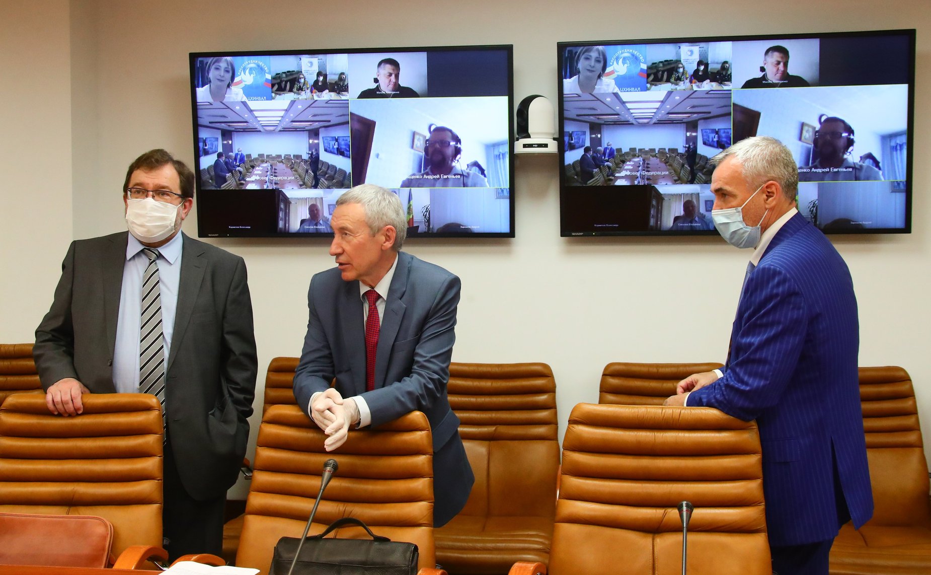 Видеоконференция А. Климова с соотечественниками, проживающими за рубежом