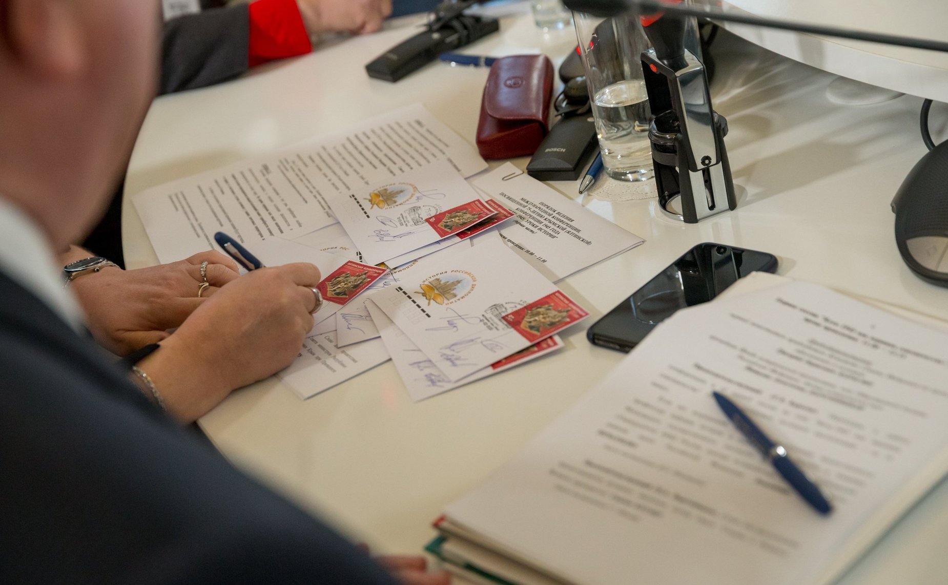 Международная конференция «Ялта–1945: уроки истории»