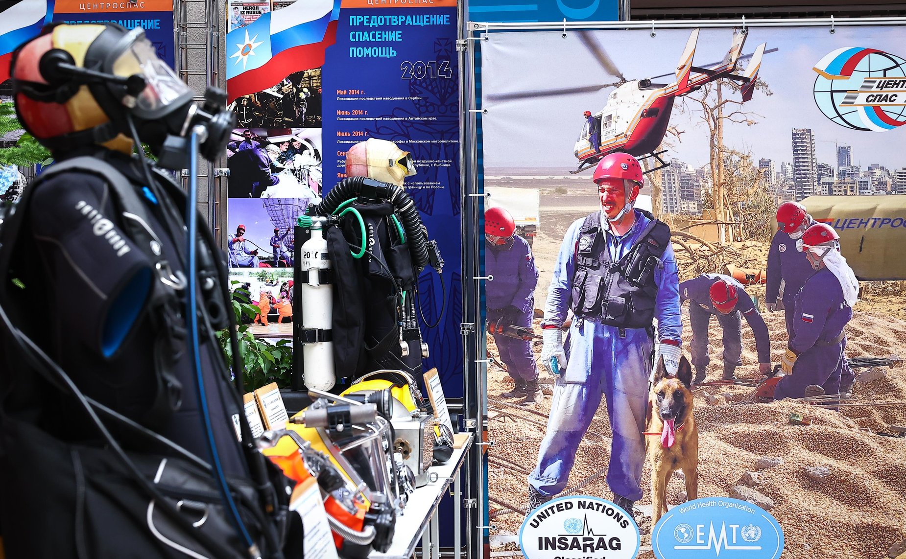 Юрий Воробьев дал старт всероссийской штабной тренировке по гражданской обороне