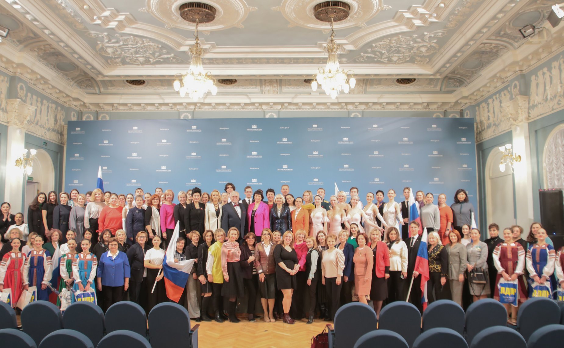 В Москве учреждена Всемирная федерация русскоговорящих женщин