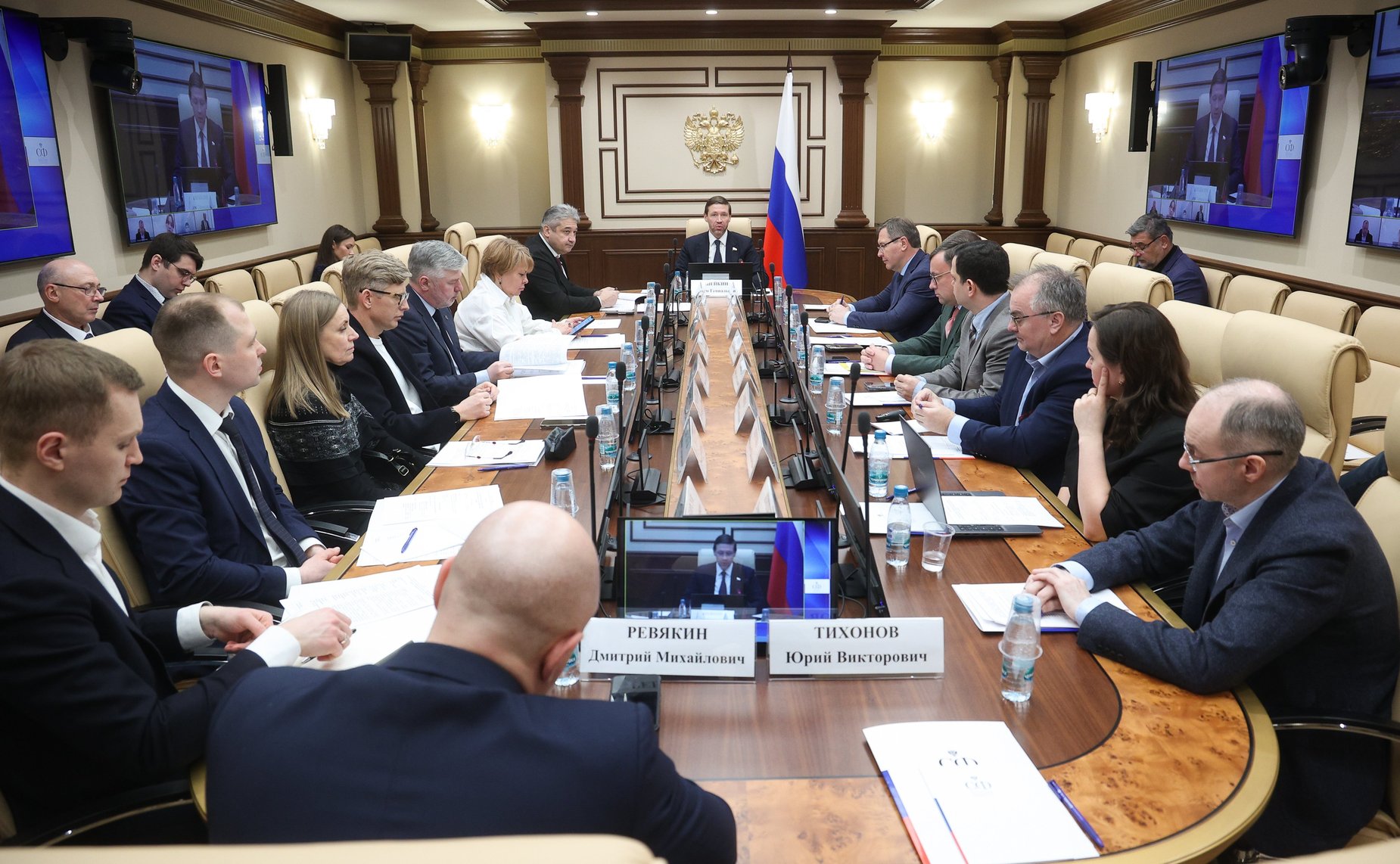 Круглый стол на тему «Совершенствование законодательного регулирования страхования киберрисков в условиях цифровой трансформации экономики»