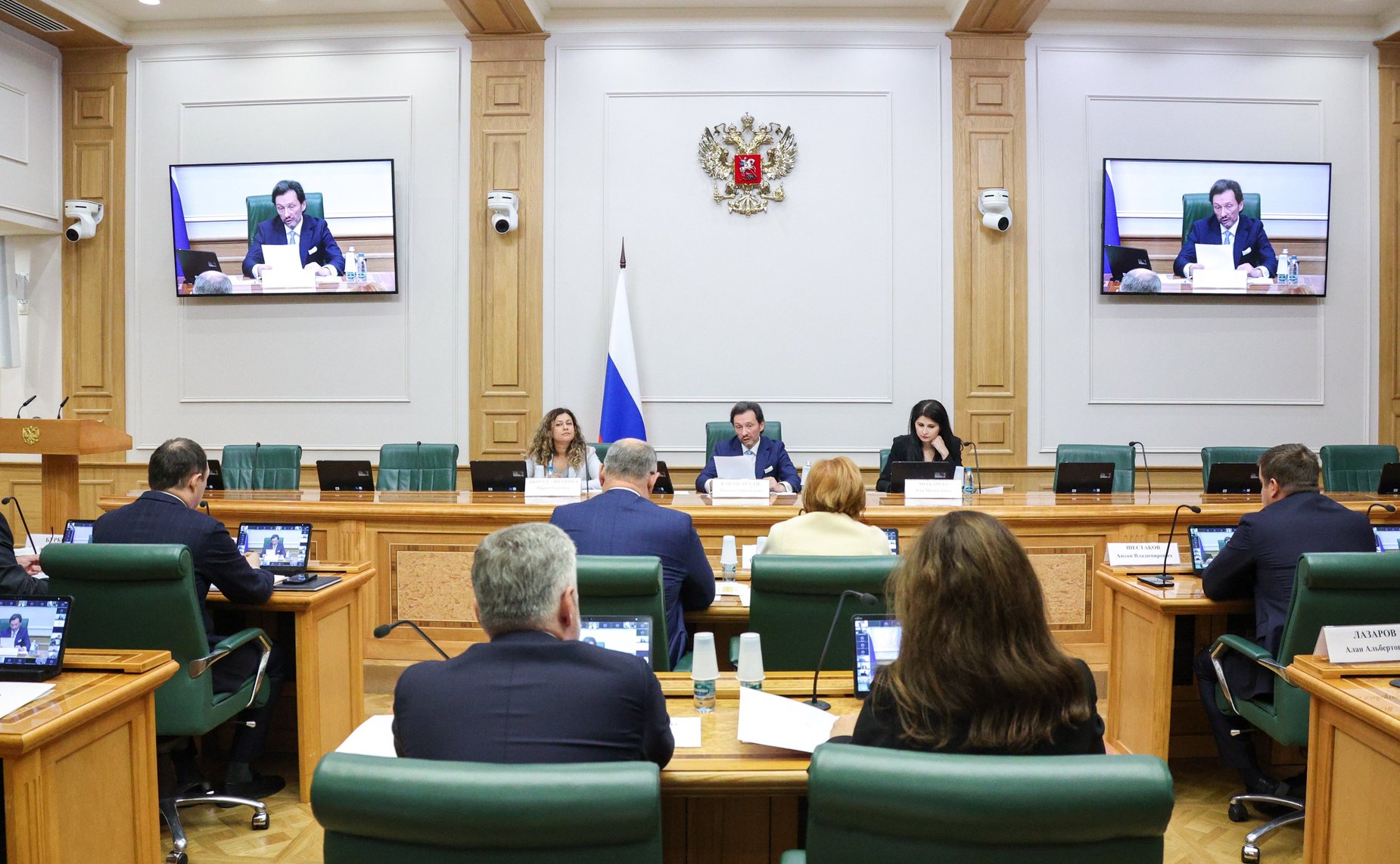 Семинар-совещание Комитета Совета Федерации по конституционному законодательству и государственного строительства «Актуальные проблемы мировой юстиции в Российской Федерации»