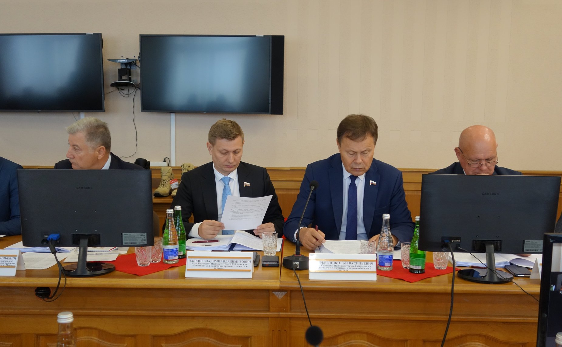 Заседание Комиссии Парламентского Собрания по бюджету, налогам и финансовому рынку и Комиссии Парламентского Собрания по экономической политике, промышленности и торговле