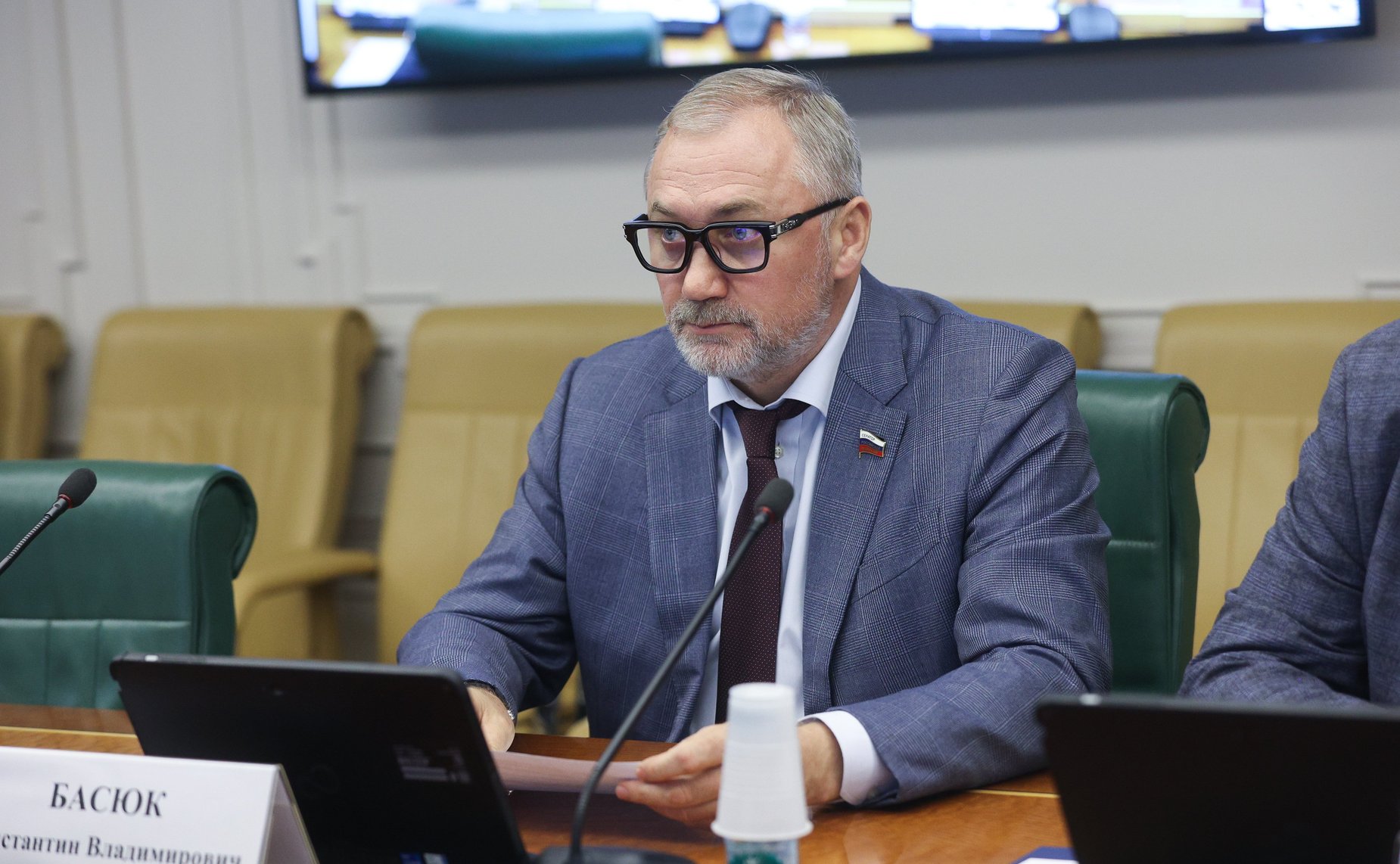 Константин Басюк