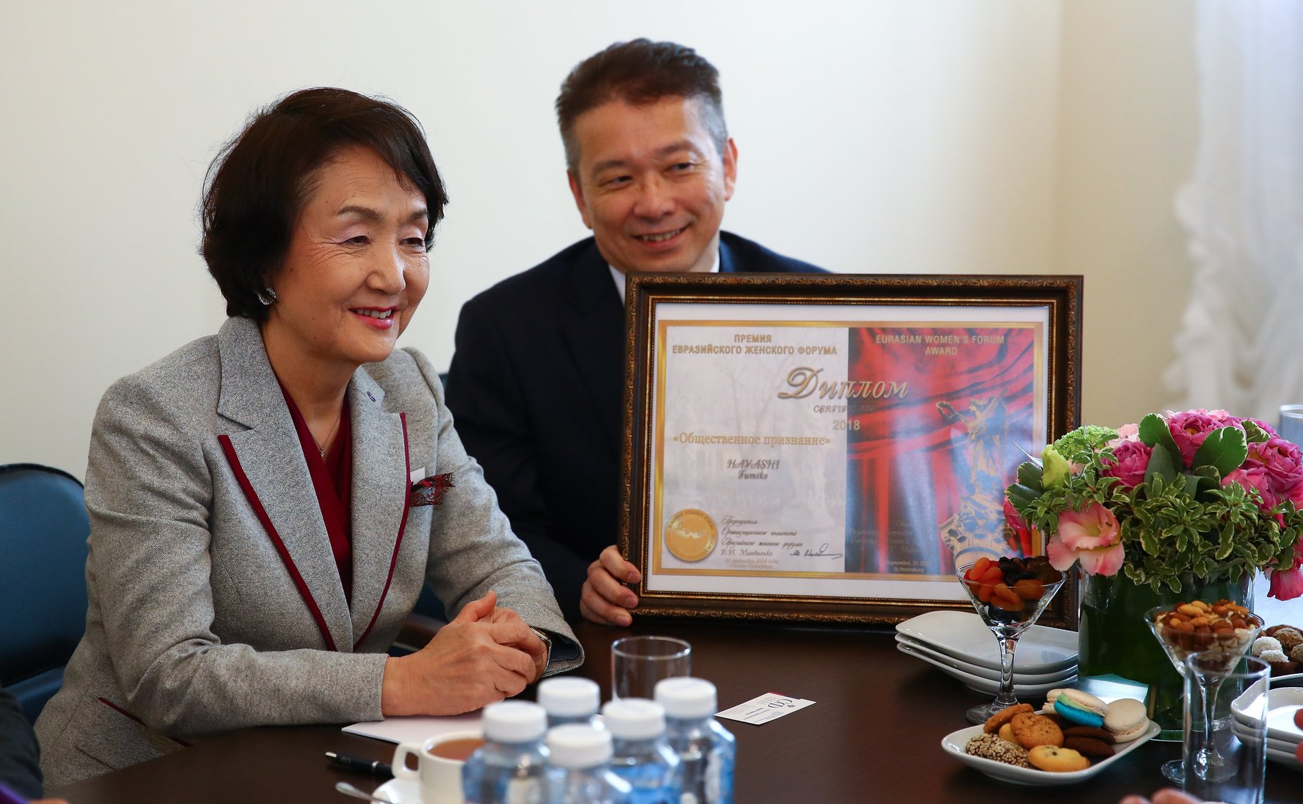 Двусторонняя встреча зам. Председателя СФ И.М.-С. Умаханова с мэром г. Йокагама Фумико Хаяси (Япония)