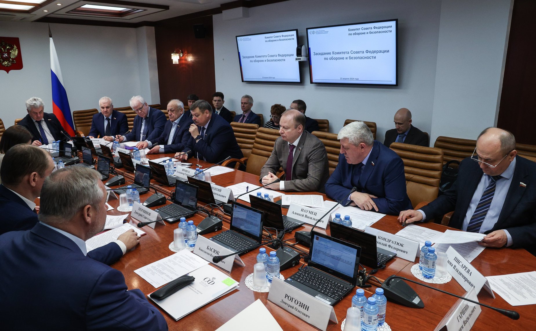 Заседание Комитета Совета Федерации по обороне и безопасности