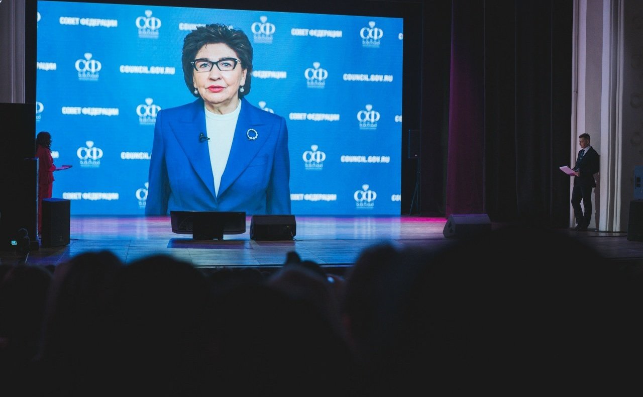 VII конференция «Звезда Севера»