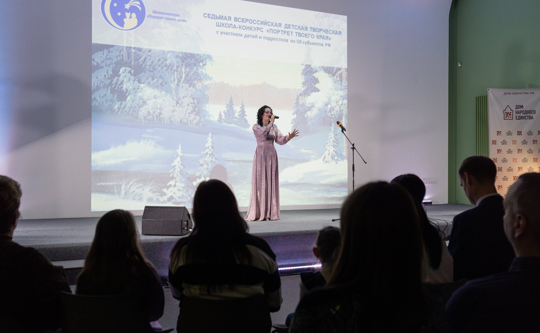 Александр Вайнберг принял участие в торжественном награждении детей – победителей Всероссийской творческой акции «Портрет твоего края»