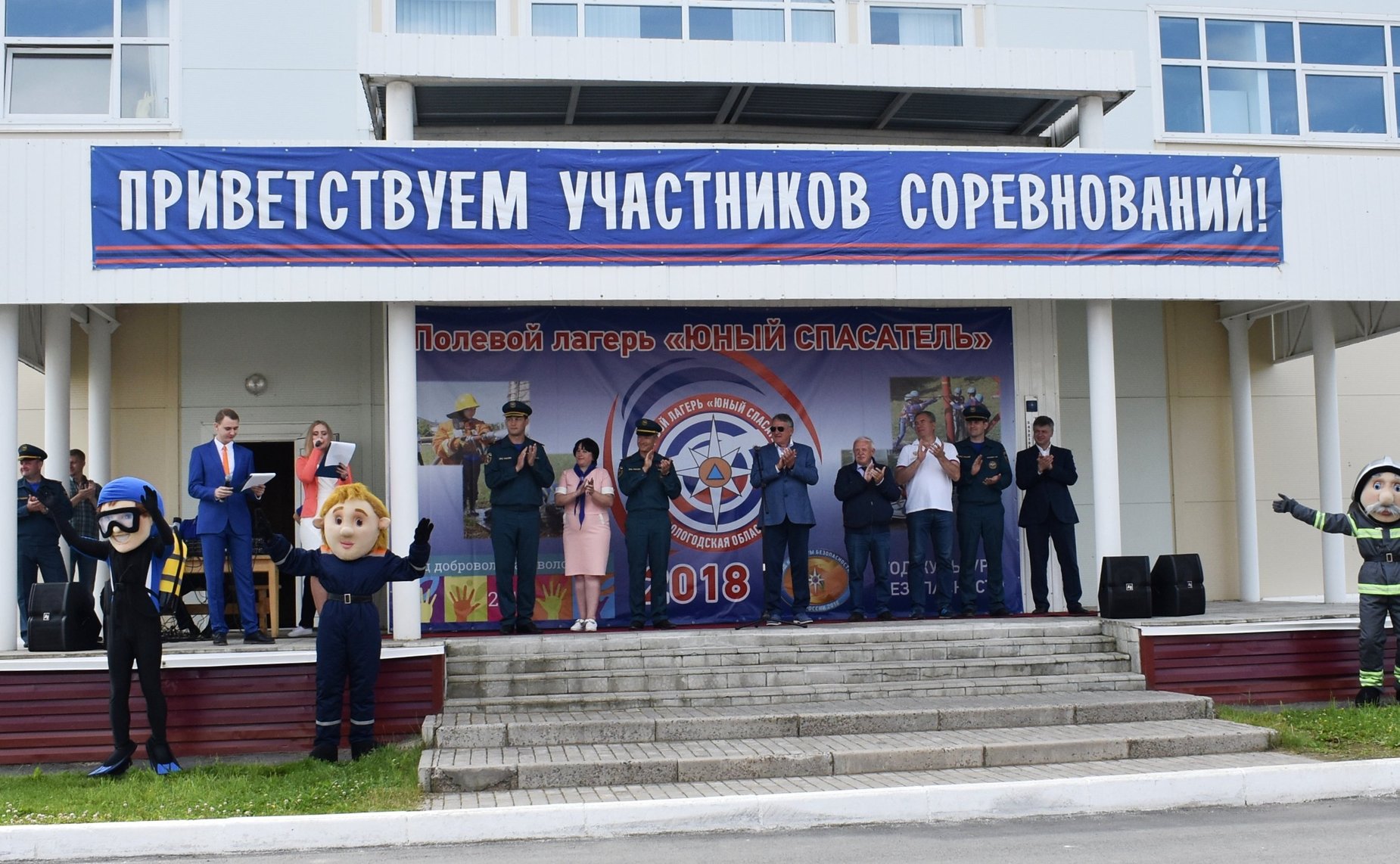 Юрий Воробьев принял участие в открытии пятого Межрегионального детско-юношеского фестиваля судостроения и судоходства в Вытегре