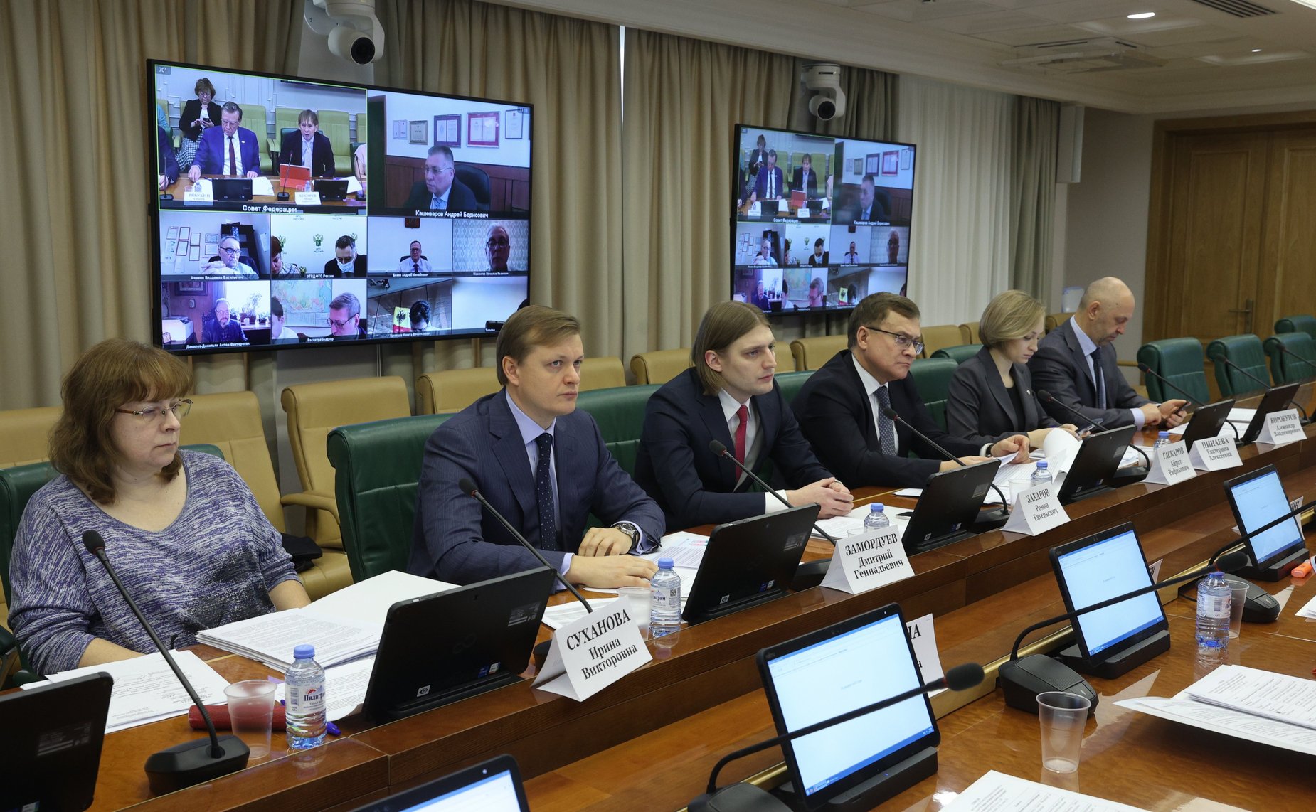Совещание Комитета СФ по бюджету и финансовым рынкам