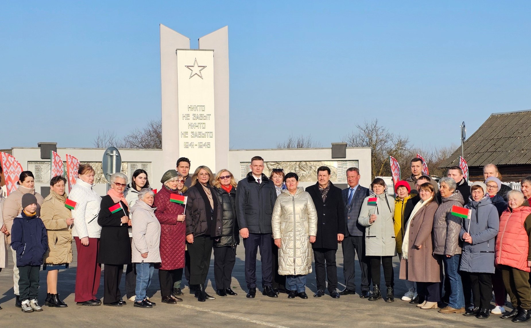 Наталия Косихина приняла участие в заседании Комиссии Парламентского Собрания Союза Беларуси и России по науке и образованию в Республике Беларусь