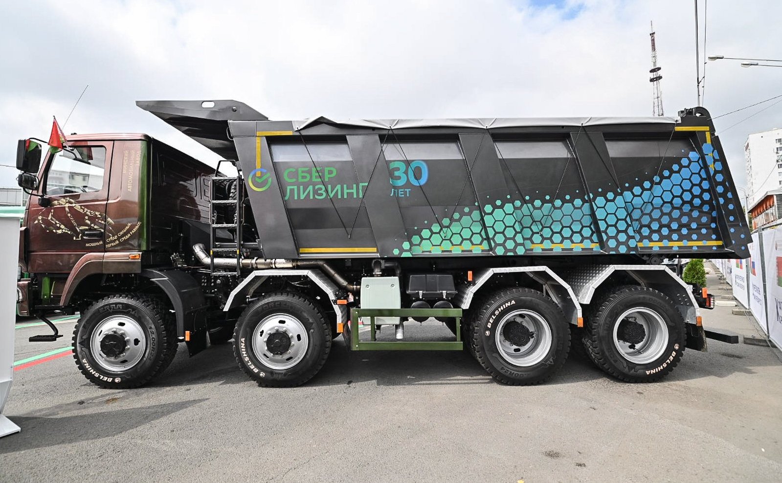 Выставка достижений народного хозяйства регионов России и Беларуси. X Форум регионов России и Беларуси