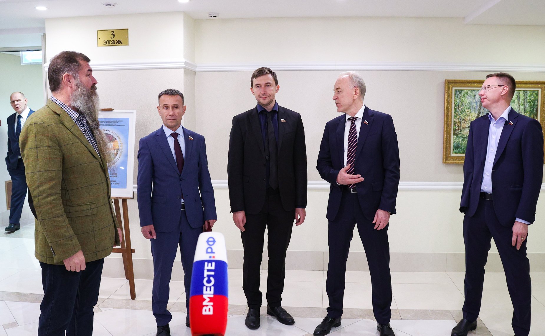 В Совете Федерации открылась выставка «Крым в моем сердце»