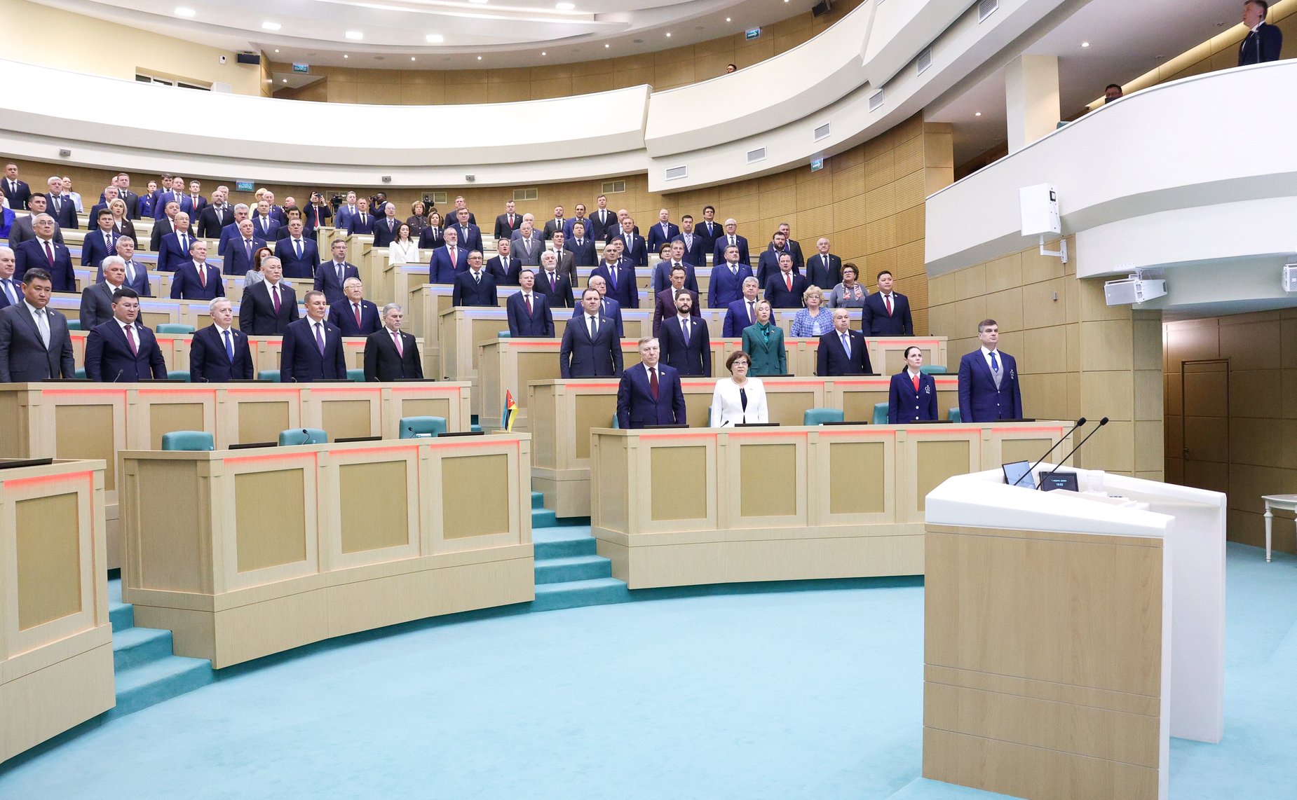 610-е заседание Совета Федерации