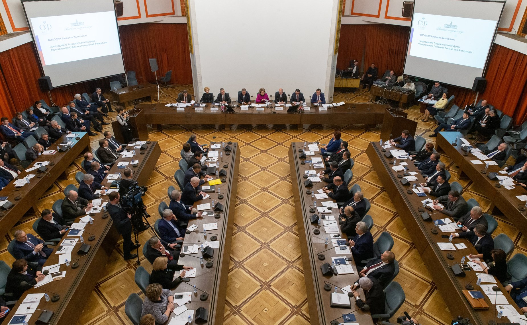 Семинар для руководителей законодательных (представительных) органов государственной власти субъектов РФ – членов Совета законодателей РФ