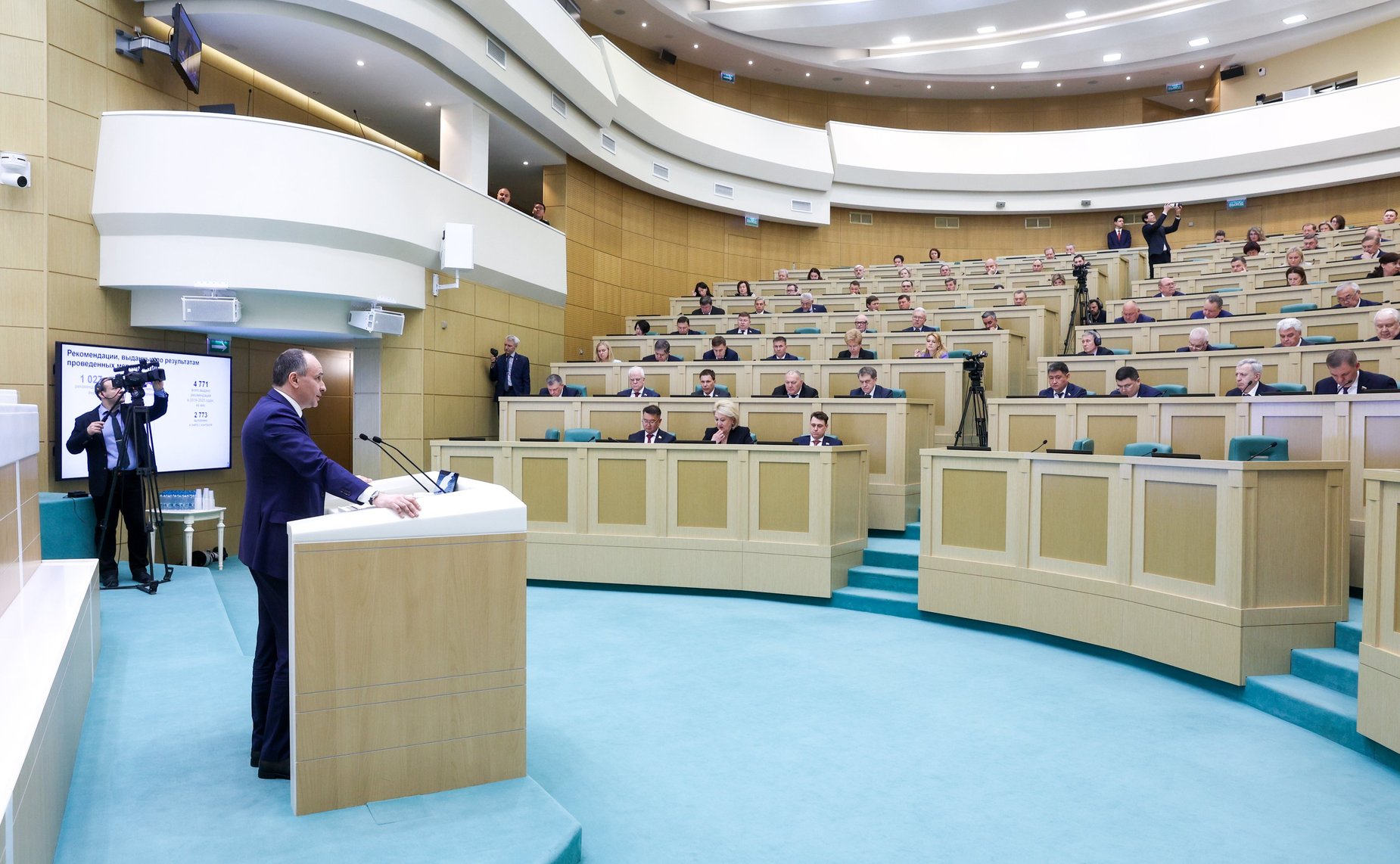 Председатель Счетной палаты Российской Федерации Борис Ковальчук