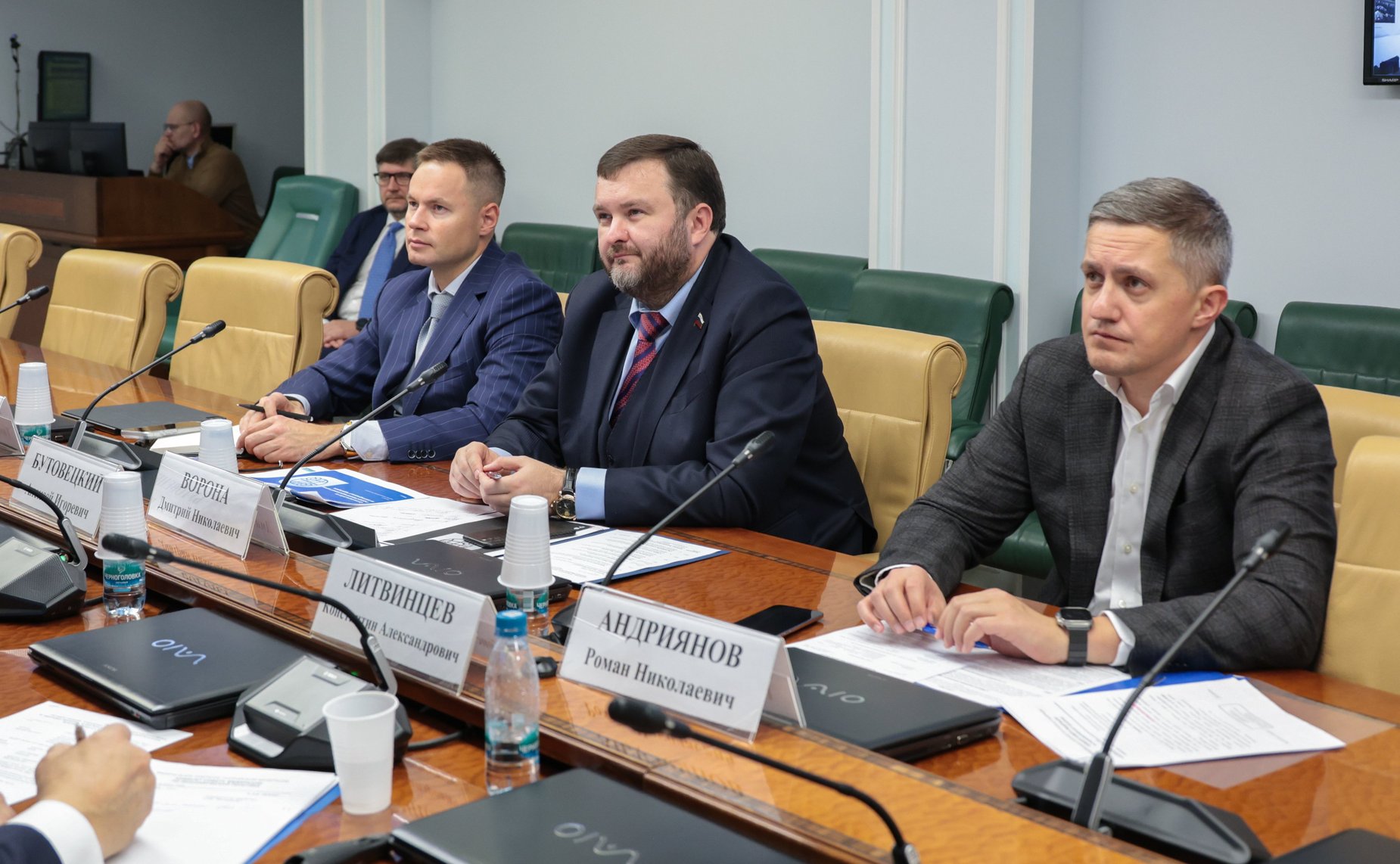 Совещание Комитета СФ по экономической политике «О проблемах, связанных с введением земельного налога на территориях Донецкой Народной Республики, Луганской Народной Республики, Запорожской области и Херсонской области»