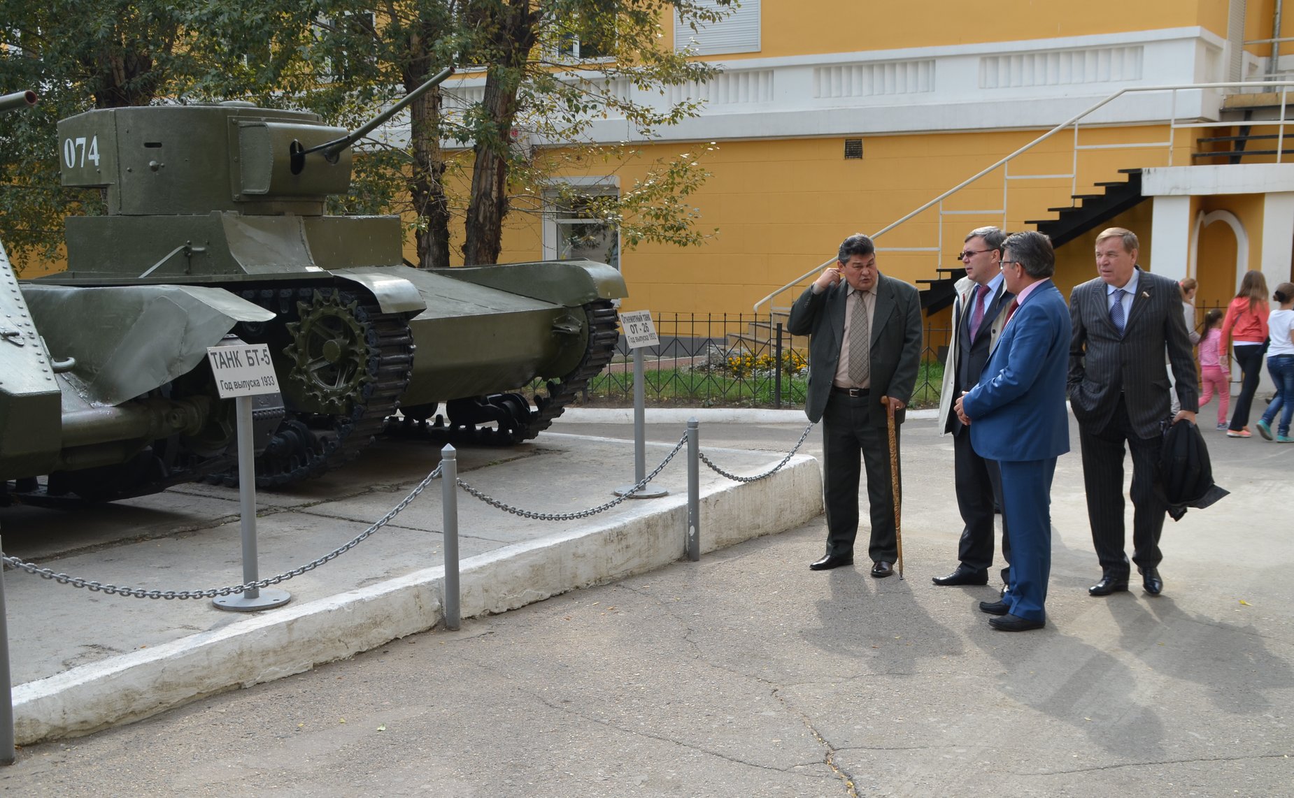 Комитет по обороне Чита-12