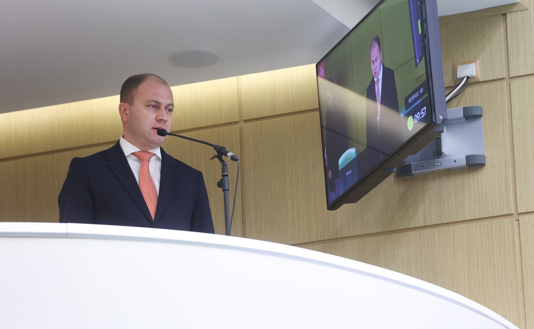 603-е заседание Совета Федерации