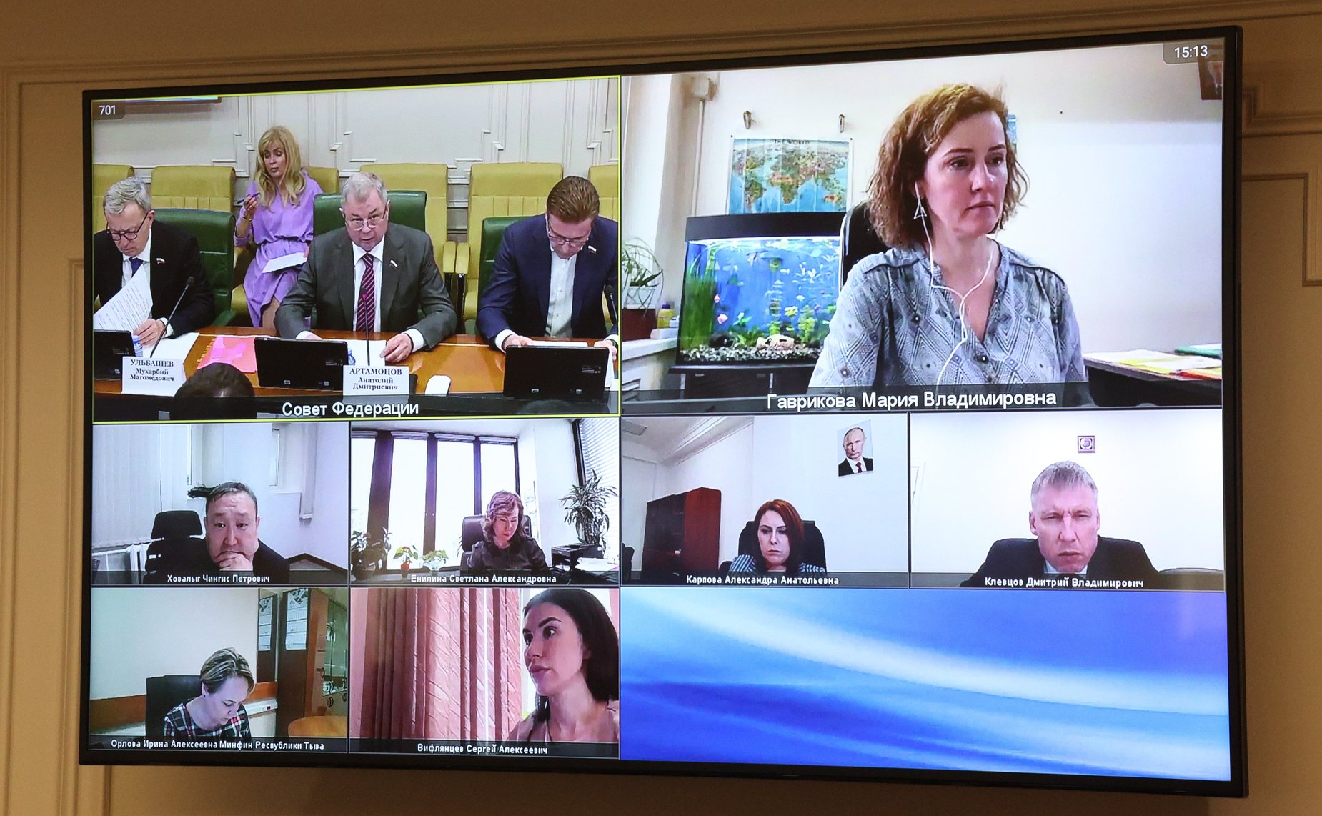 Круглый стол Комитета СФ по бюджету и финансовым рынкам совместно с Комитетом СФ по федеративному устройству, региональной политике, МСУ и делам Севера