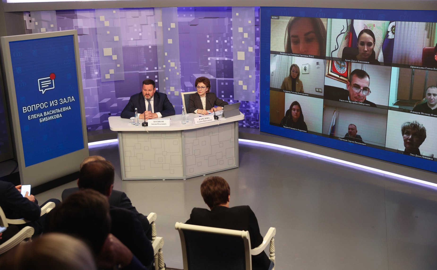 «Парламентский диалог» с Министром труда и социальной защиты Российской Федерации Антоном Котяковым