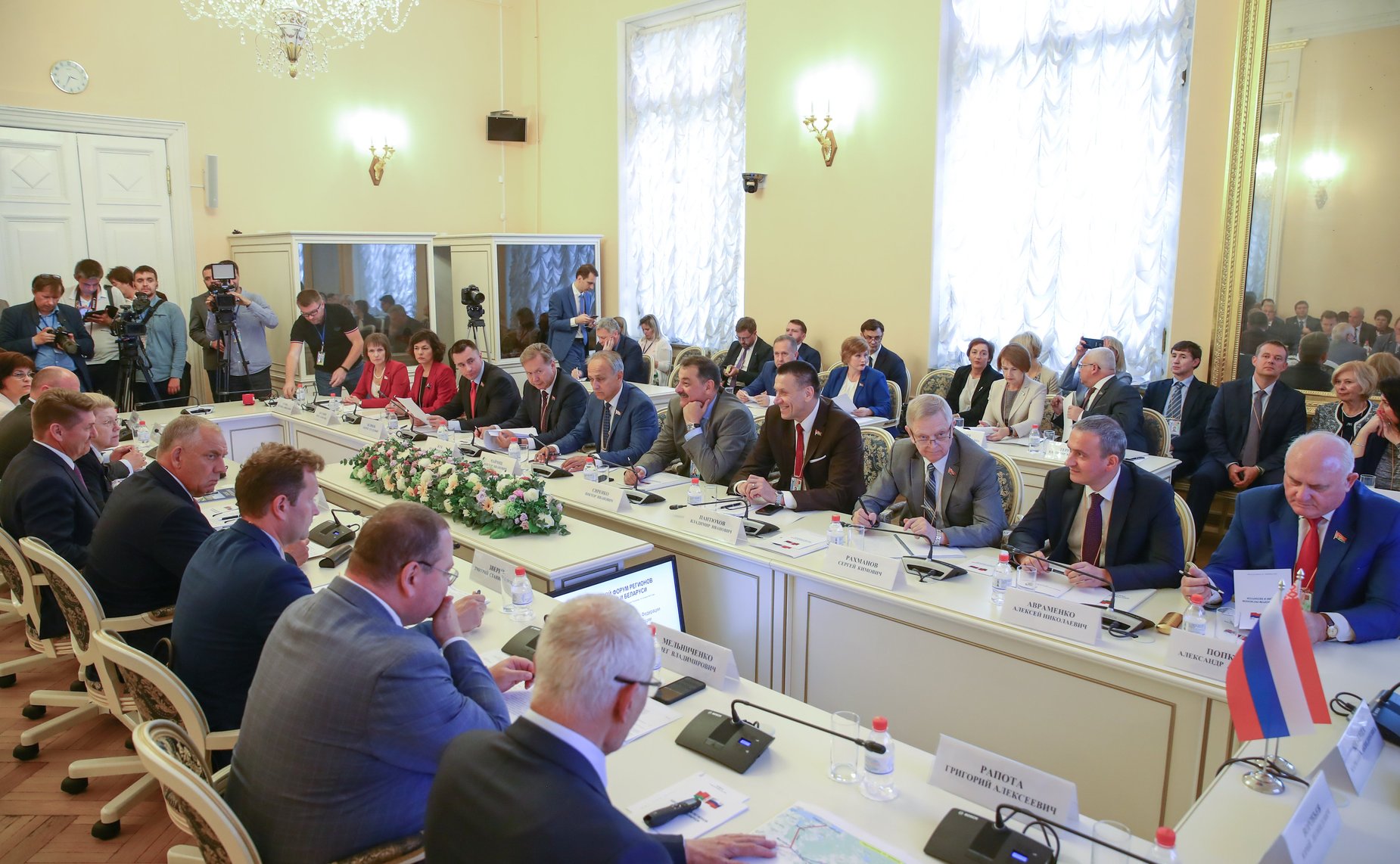 Заседание Межпарламентской комиссии Совета Федерации ФС РФ и Совета Республики Национального собрания Республики Беларусь по межрегиональному сотрудничеству