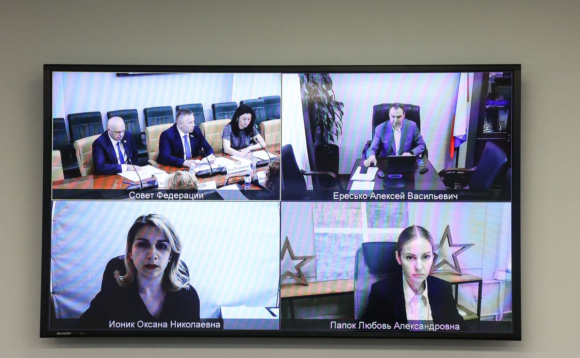 Совещание на тему «Актуальные вопросы создания комфортной городской среды в субъектах, входящих в состав ДФО»