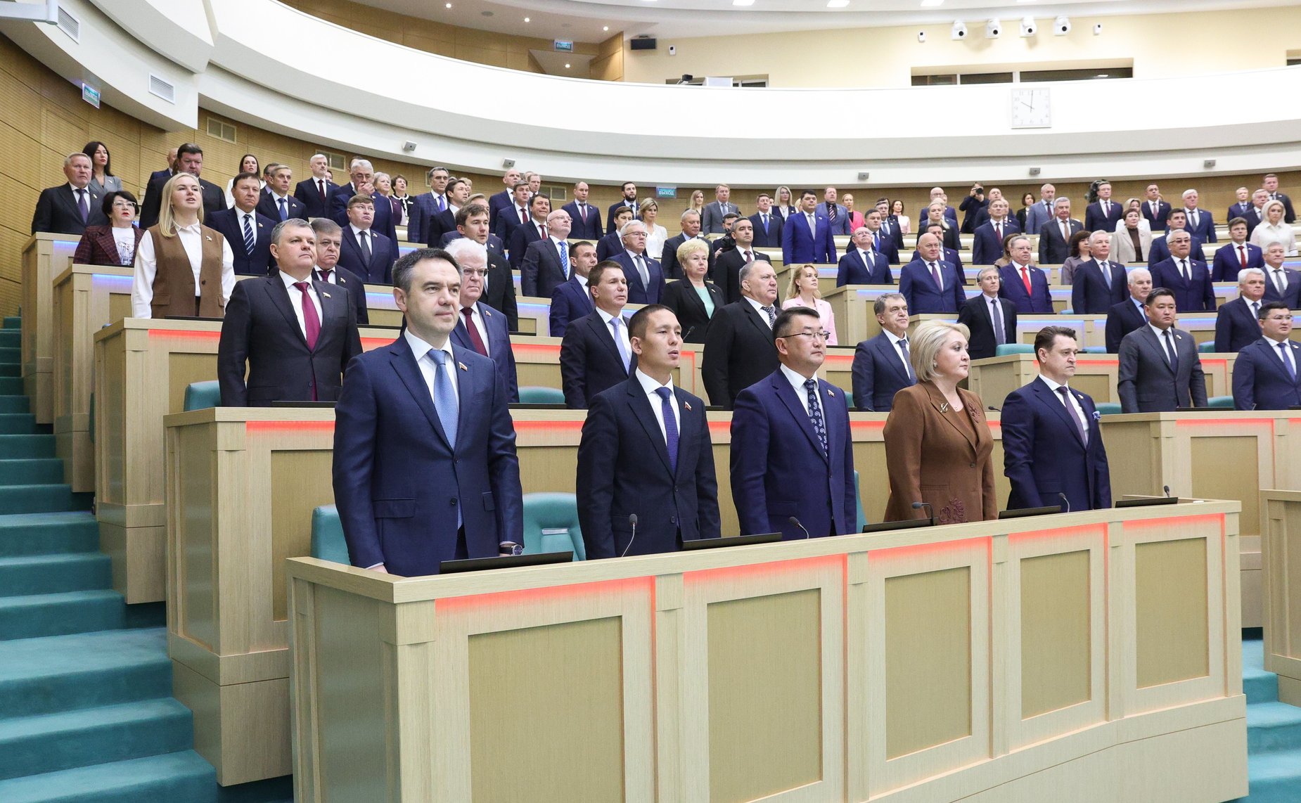 599-е заседание Совета Федерации