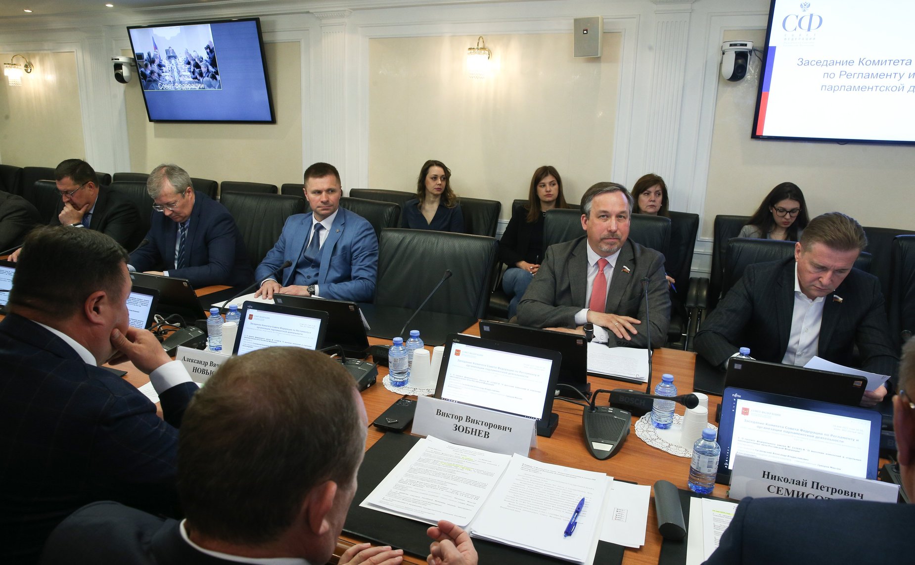 Заседание Комитета СФ по Регламенту и организации парламентской деятельности