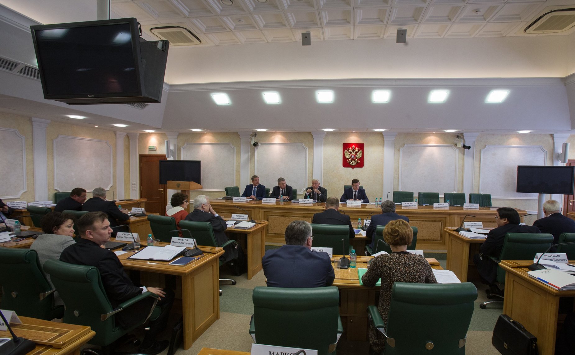 Заседание Комитета по делам Севера, региональной политике и местному самоуправлению