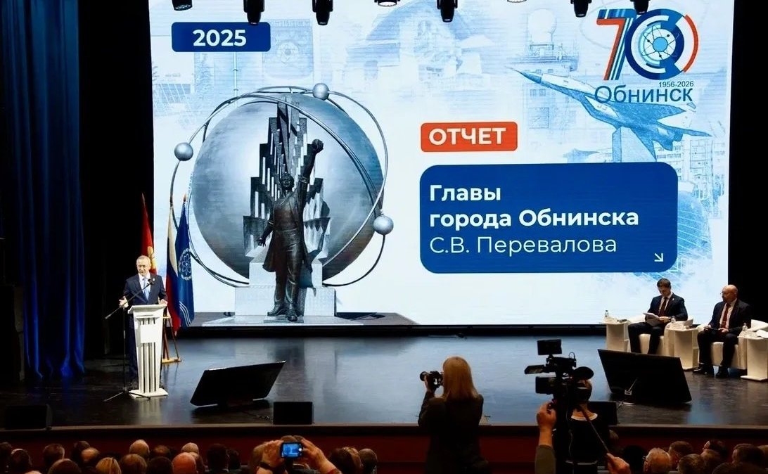 Александр Савин в ходе работы в регионе заслушал отчет главы Обнинска Стефана Перевалова