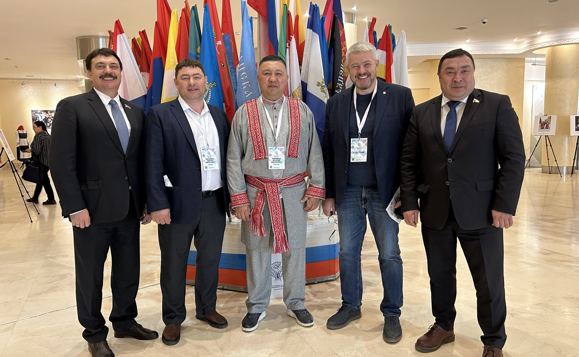 Александр Новьюхов принял участие в открытии IV Всероссийского форума национального единства