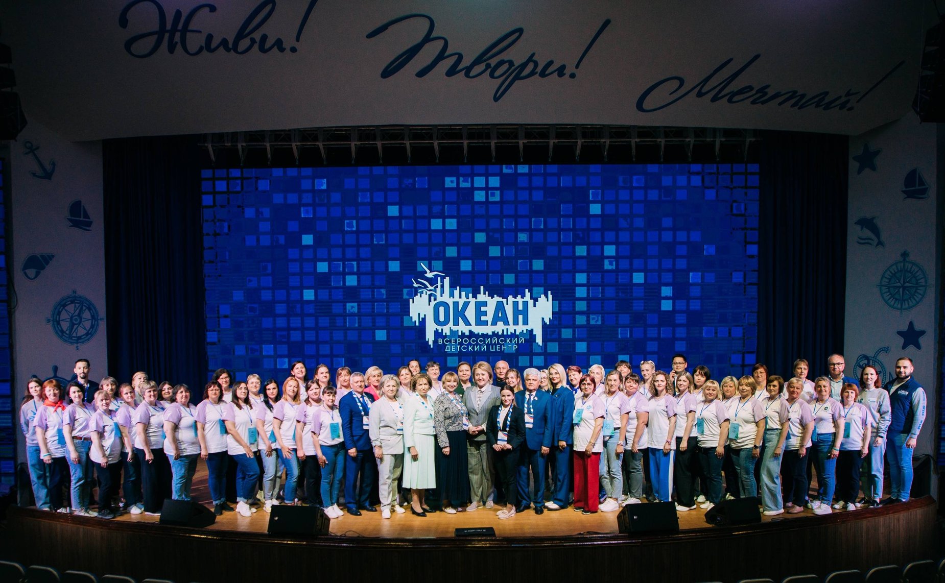 Выездное заседание Комитета СФ по науке, образованию и культуре на тему «Актуальные вопросы подготовки квалифицированных кадров, востребованных экономикой регионов Дальнего Востока»