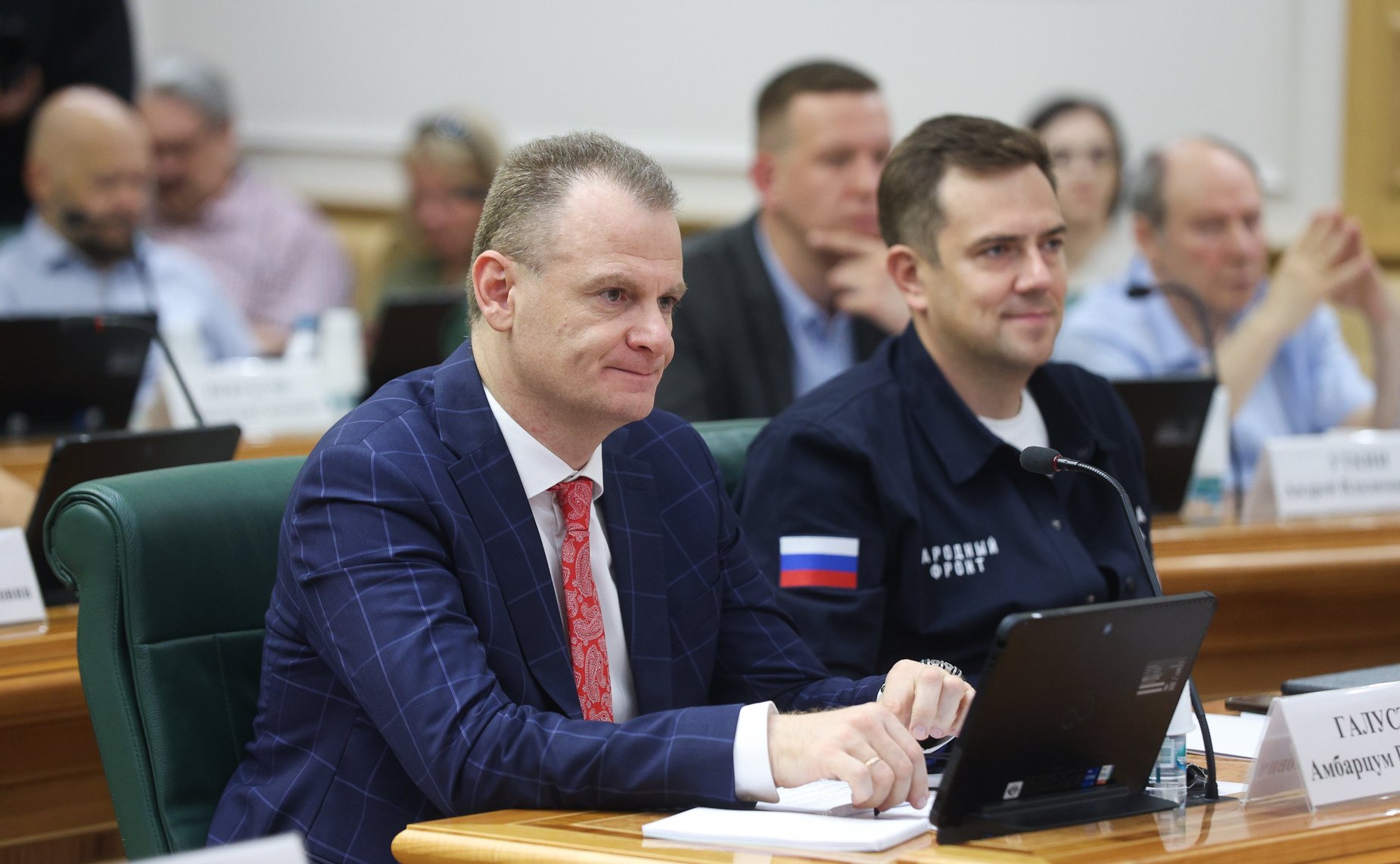 Заседание Экспертного совета Федерального агентства по делам молодежи по реализации программы гражданско-патриотического и общественно полезного молодежного туризма «Больше, чем путешествие»