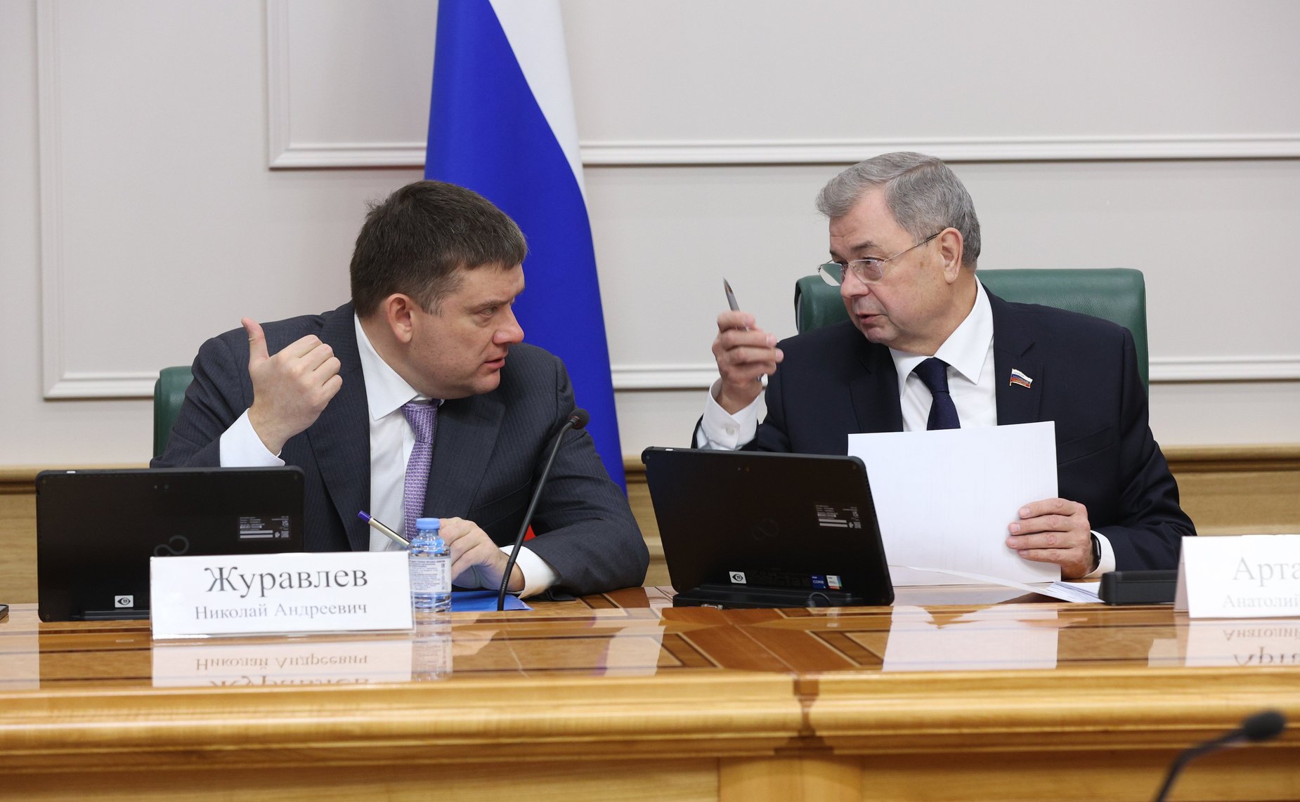 Заседание Комитета СФ по бюджету и финансовым рынкам