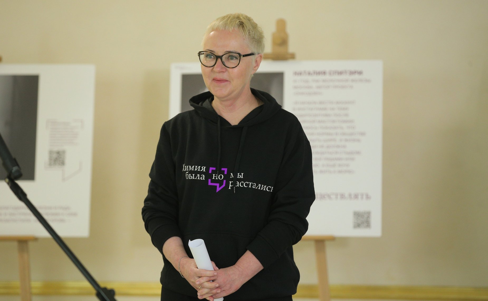 Галина Карелова открыла фотовыставку «Химия была, но мы расстались». Экспозиция по поддержке женщин с онкологическими заболеваниями приурочена ко Дню медицинского работника