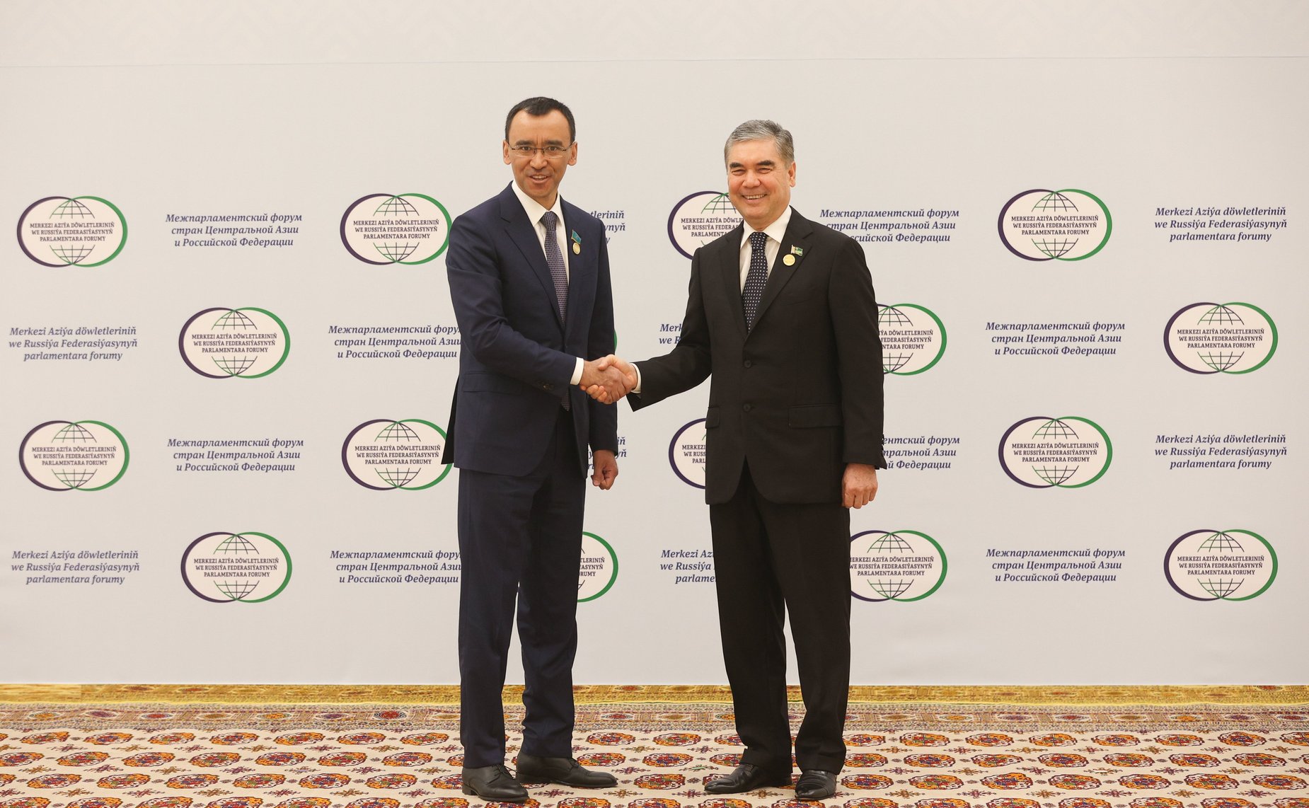 Пленарное заседание Межпарламентского форума стран Центральной Азии и Российской Федерации
