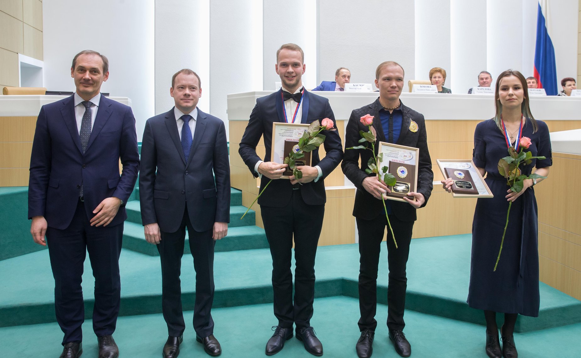 Торжественная церемония награждения победителей Всероссийского конкурса «Педагогический дебют – 2018»