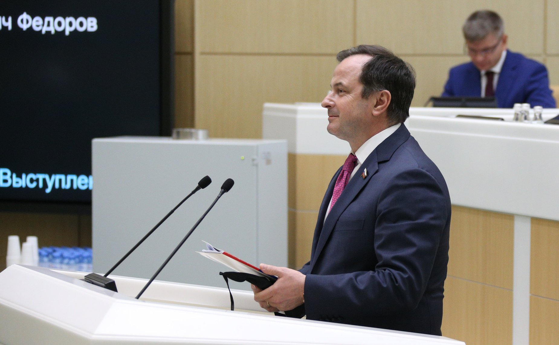 Юрий Федоров