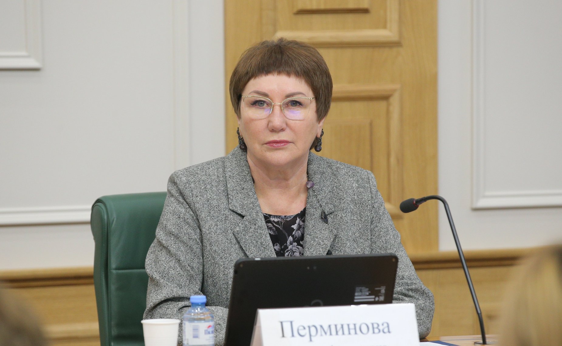 Елена Перминова