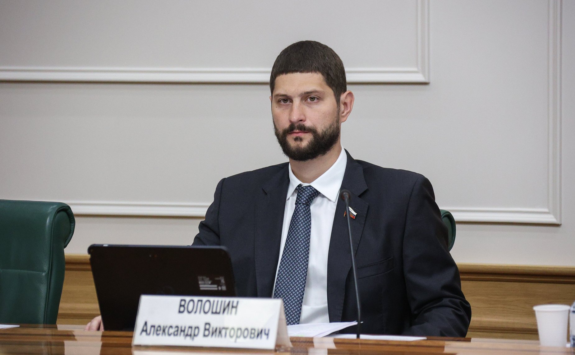Александр Волошинн