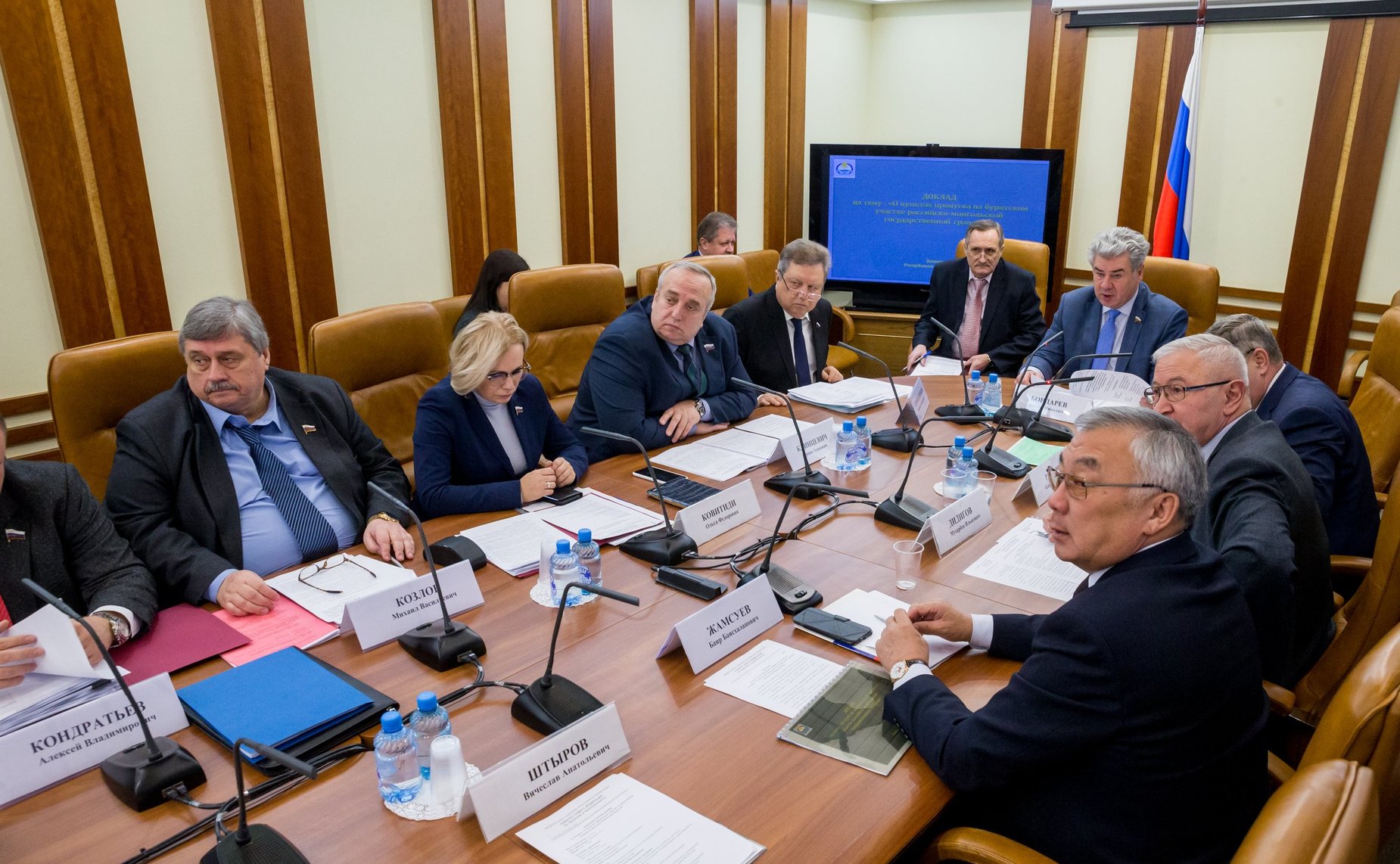 Заседание Комитета СФ по обороне и безопасности