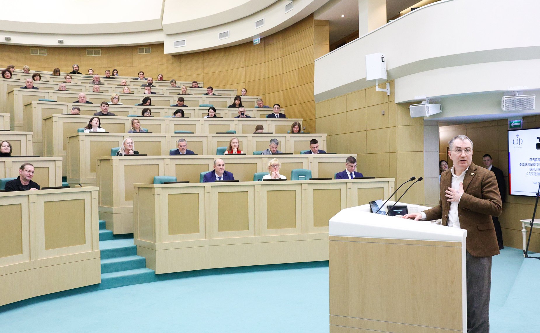 Председатель Совета Федерации Валентина Матвиенко провела встречу с деятелями театрального искусства