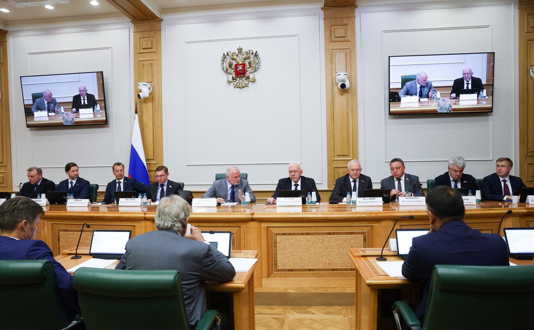 Совместное заседание Комитета Совета Федерации по конституционному законодательству и государственному строительству и Комитета Совета Федерации по обороне и безопасности