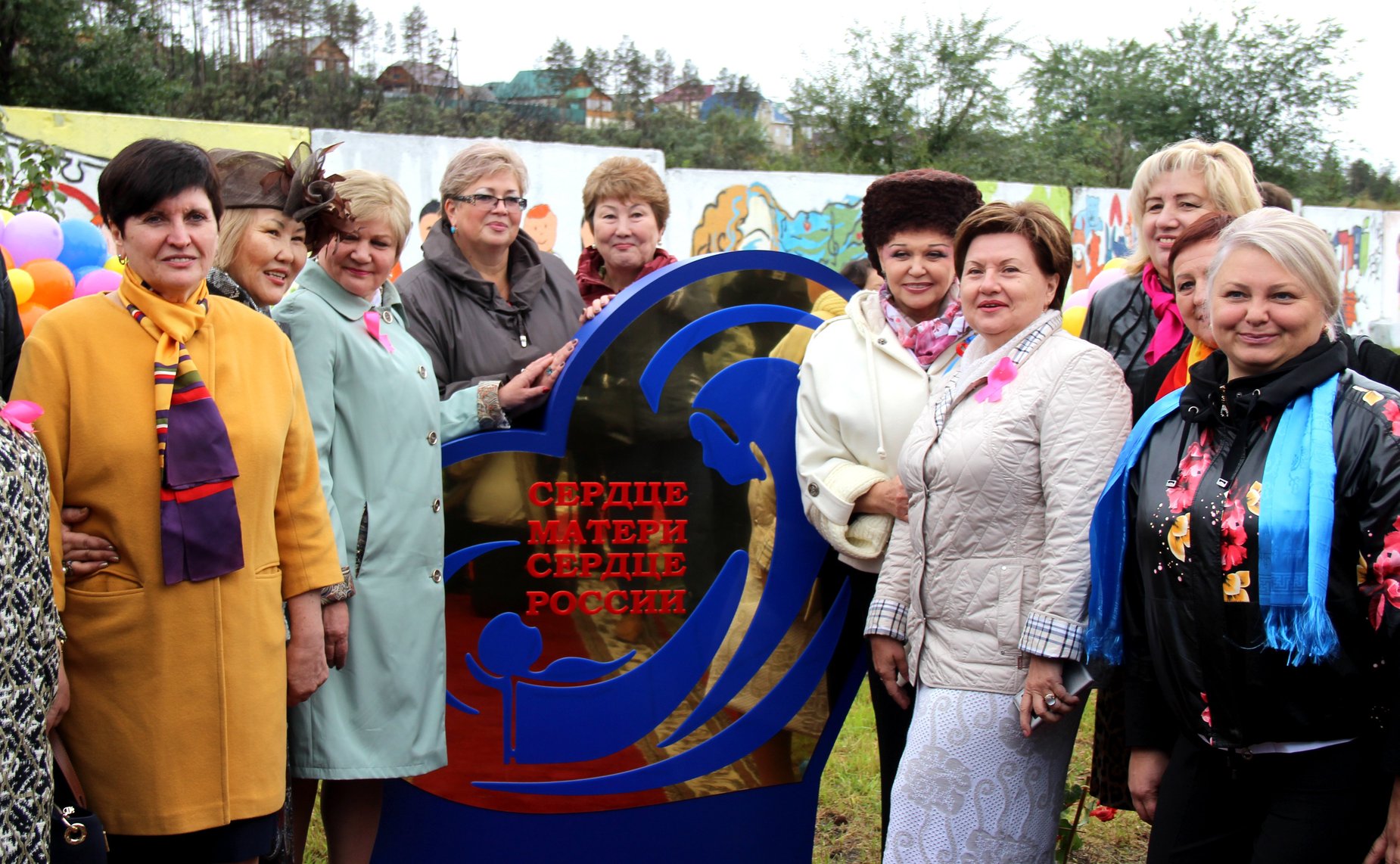 Сердце матери — сердце России