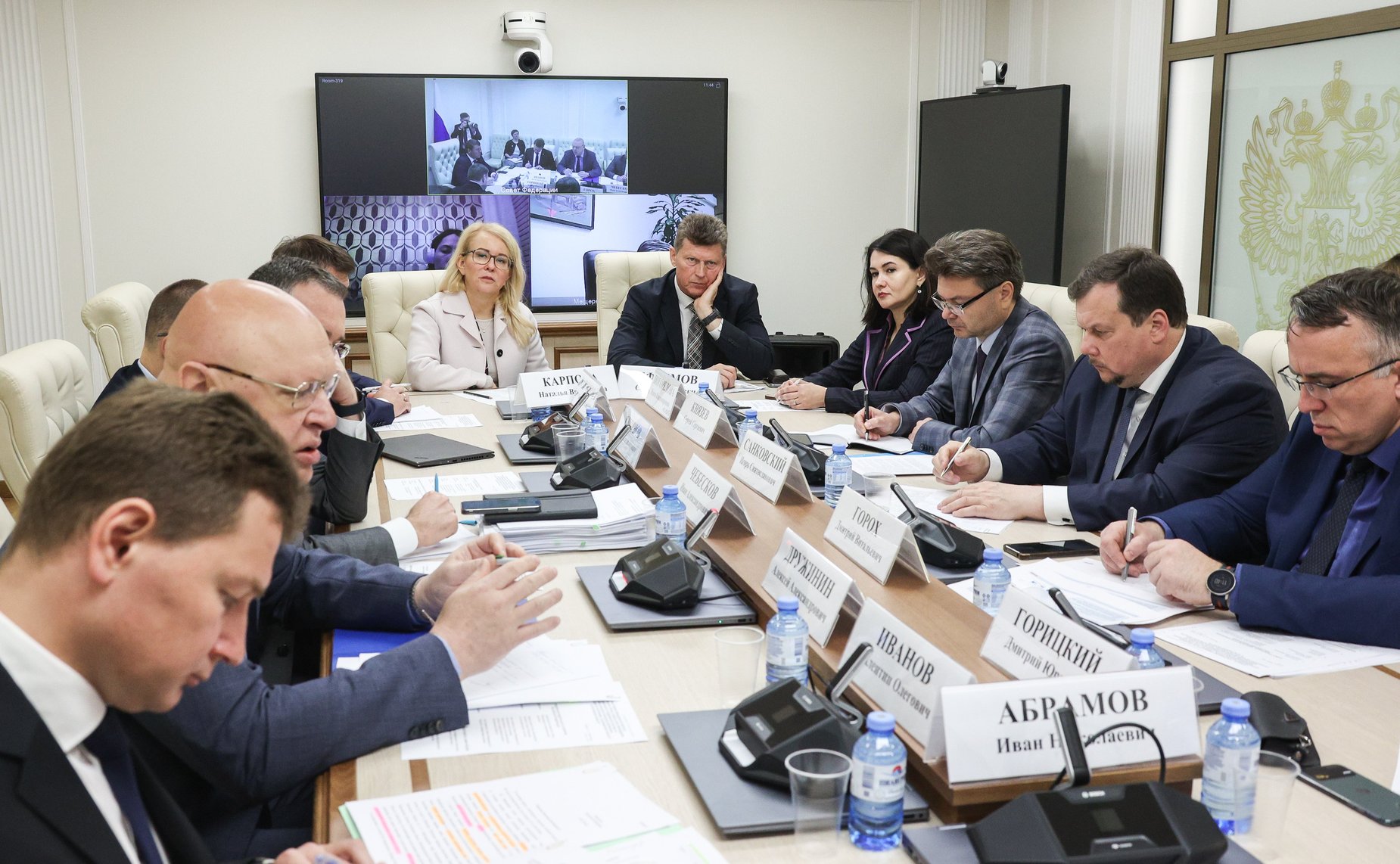 Совещание Комитета СФ по экономической политике