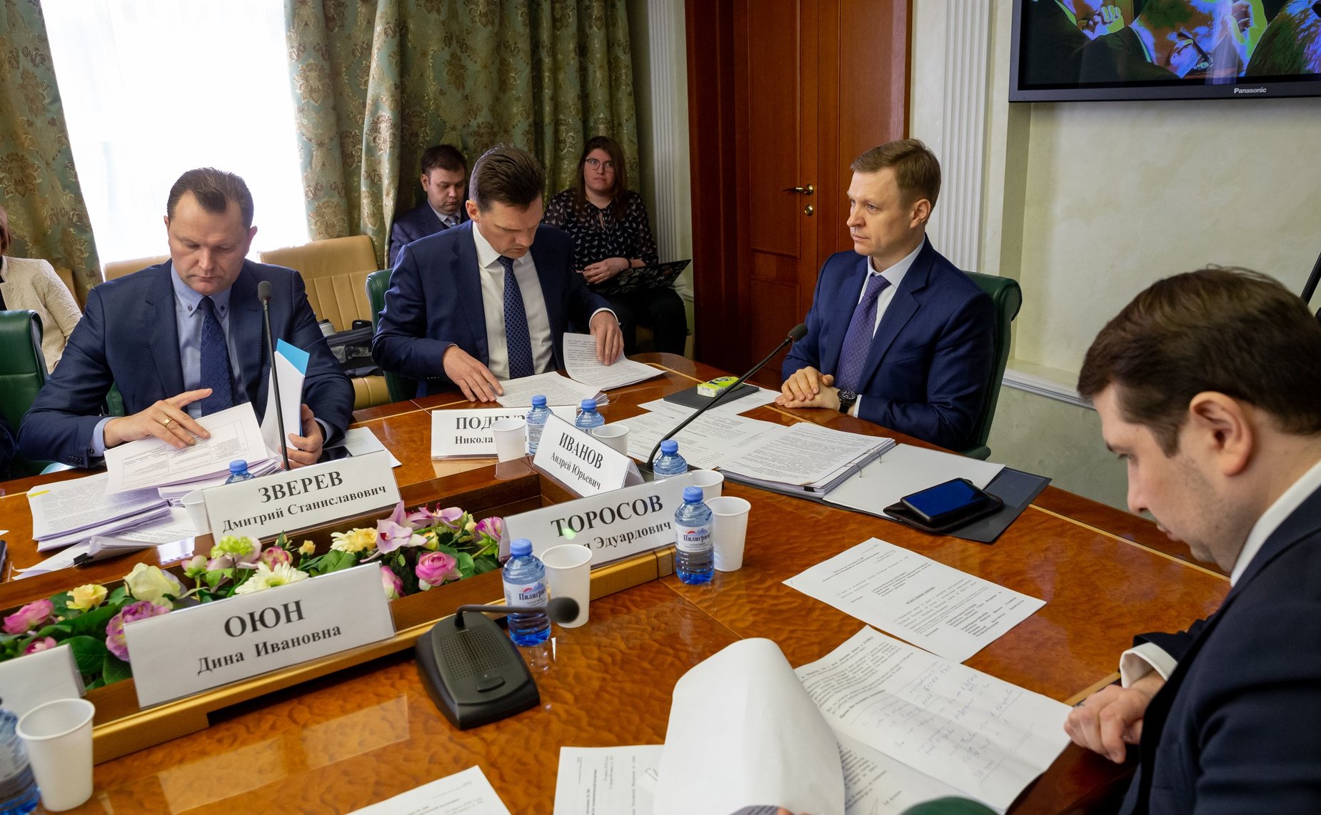 Заседание Комитета СФ по экономической политике