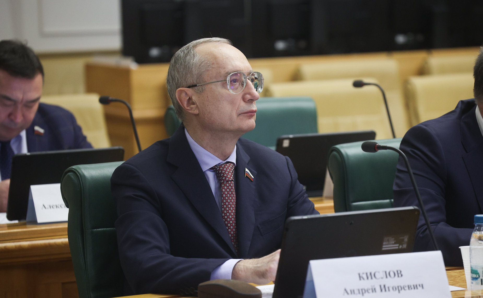 Андрей Кислов